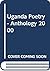 Uganda Poetry - Anthology 2000