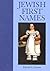 Jewish First Names
