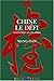 Chine, le défi: Tian'anmen 10 ans après (French Edition)
