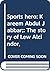 Sports hero: Kareem Abdul Jabbar;: The story of Lew Alcindor,