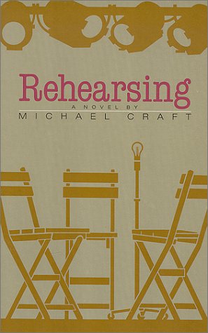 Rehearsing (Paperback)