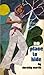No Place to Hide, by Dorothy McKay Martin