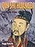 Qin Shi Huangdi: First Emperor of China