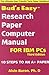 Bud's Easy Research Paper Computer Manual for IBM PCs