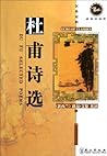 Du Fu Selected Poems