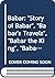 The Story of Babar / Babar's Travels / Babar the King / Babar at Home