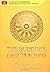 The Buddha's First Teaching (Buddhism in Plain English)