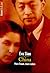 China, mein Traum, mein Leben.