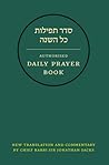 Hebrew Daily Prayer Book: Reader's Edition