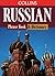 Russian Phrase Book and Dictionary (Russian Edition)