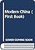 Modern China (First Book)