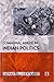 Communal Angle in Indian Politics by Harish Sharma