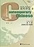 Contemporary Chinese, Vol. ...
