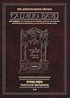 Schottenstein Edition Talmud Bavli Tractate Bechoros Vol 2 (ArtScroll) (English and Hebrew Edition)