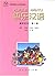 Happy Chinese (Kuaile Hanyu) 2: Teacher's Book (English and Chinese Edition)