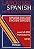 Larouse Spanish Mini Dictionary (Spanish and English Edition)