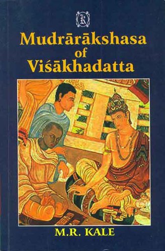 Mudrarakshasa of Visakhadatta (Paperback)