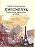 Chechenya: Political & Geographic Portrait