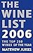 Wine List 2006