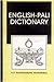 English-Pali Dictionary