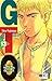 GTO: Great Teacher Onizuka, Band 13