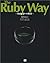 The Ruby Way: Rubydō Eno Shōtai