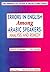 Errors in English Among Arabic Speakers: Analysis & Remedy-Handbook for Teachers of English to Arab Students (Arabic Edition)