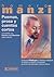 Poemas, Prosa Y Cuentos Cortos - Homero Manzi