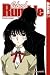 School Rumble, Bd. 15 (Scho...