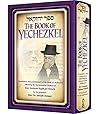 The Book of Yechezkel: Translation and Commentary (English and Hebrew Edition)
