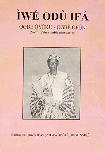 Iwe Odu Ifa (Paperback)