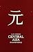 Central Asia in World History