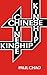 Chinese Kinship