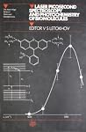 Laser Picosecond Spectroscopy and Photochemistry of Biomolecules, (SERIES ON OPTICS AND OPTOELECTRONICS) Laser Picosecond Spectroscopy and Photochemistry of Biomolecules, (SERIES ON OPTICS AND OPTOELECTRONICS)