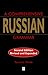 Comprehensive Russian Grammar (Blackwell Reference Grammars)
