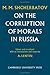 On the Corruption of Morals in Russia