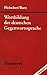 Wortbildung Der Deutschen Gegenwartssprache by Wolfgang Fleischer