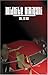 Midnite Biriyani by Anil C.S. Rao
