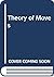 Theory of Moves