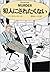 Murder = Hannin ni saretakunai [Japanese Edition]