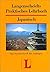 Langenscheidts Praktisches Lehrbuch, Japanisch