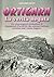 Ortigara: La verità negata : le sconvolgenti rivelazioni di documenti d'archivio che nessun italiano avrebbe mai voluto leggere (Collana di storia militare) (Italian Edition)