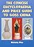 The concise encyclopaedia and 2000 price guide to Goss china