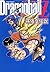 Dragonball Z: Songokuu Densetsu (Doragon Boru Z: Songokuu Densetsu) (in Japanese)