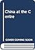 China at the center by Mark Mancall