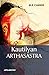 Kautilyan Arthshastra [Dec ...