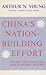 China's Nation-Building Effort, 1927-1937: The Financial and Economic Record (Hoover Institution publications, 104)