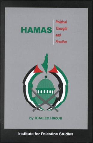 Hamas: Political Thought and Practice (Hardcover)
