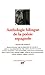 ANTHOLOGIE BILINGUE DE LA POESIE ESPAGNOLE by Nadine Ly