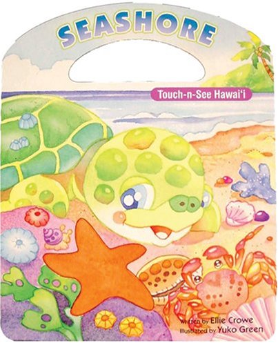 Seashore Touch-n-See Hawaii (Board Book)